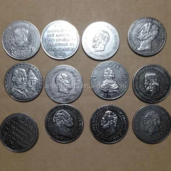 Old Russian Silver Coin