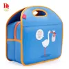New Product 2017 Wholesale Kid School Backpack With Lunch Bag