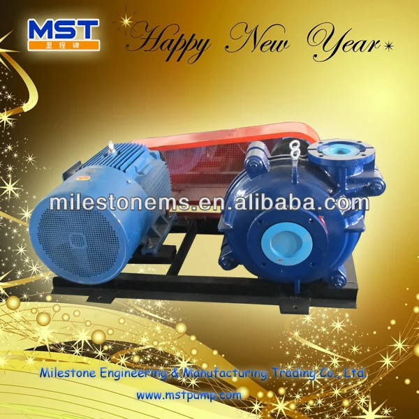 slurry-pump10