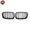 Bavarian Motor Work X5 Series E70 Body Kit Vehicle Front Grille