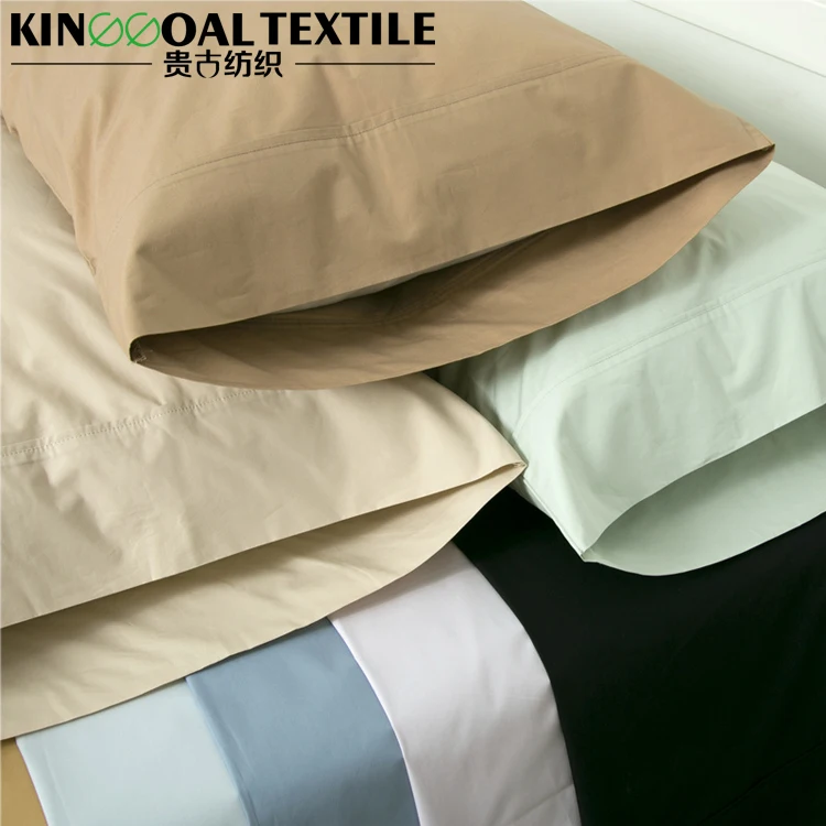 China supplier bamboo wholesale king size 100% bamboo pillow case