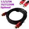 1.5M 3M 5M 10M 15M 20M High speed Gold Plated Plug Male-Male braided HDMI Cable 1.4 Version 1080p 3D For HDTV XBOX PS4