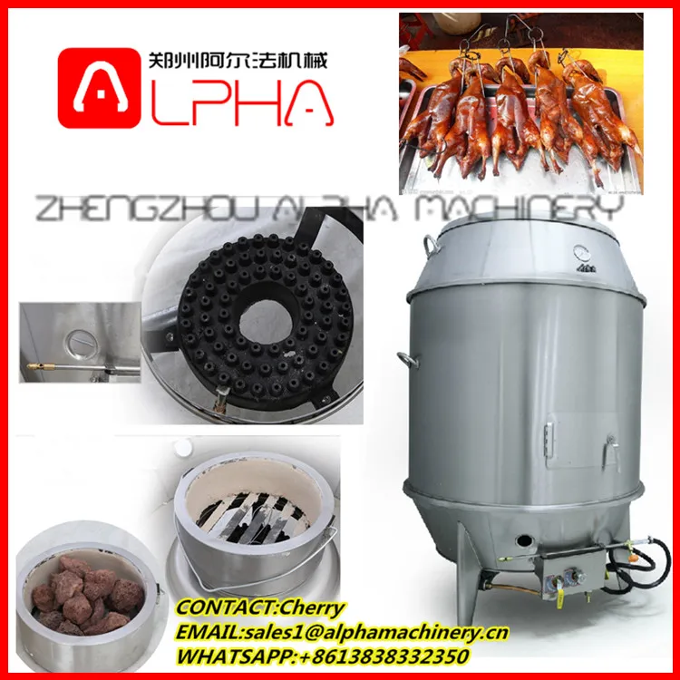 Electric Rotary Chicken Oven /charcoal Chicken Grill Machine Buy
