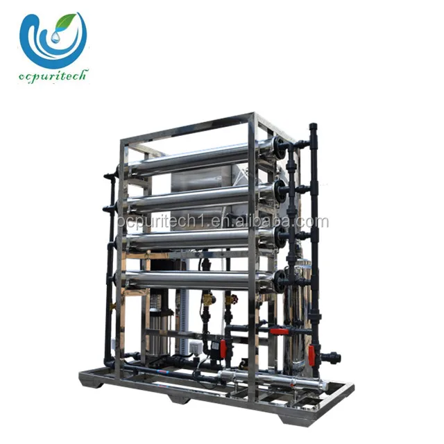 compact1000LPH RO Main Machine ro water system