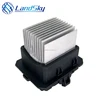 LandSky Peugeot Citroen air conditioner blower speed control rheostat regulator 207/208 7701209850 509961 6441.AF 6441AF 6441.AA