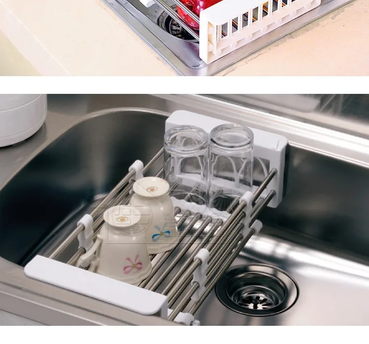 dish rack T412-10.jpg