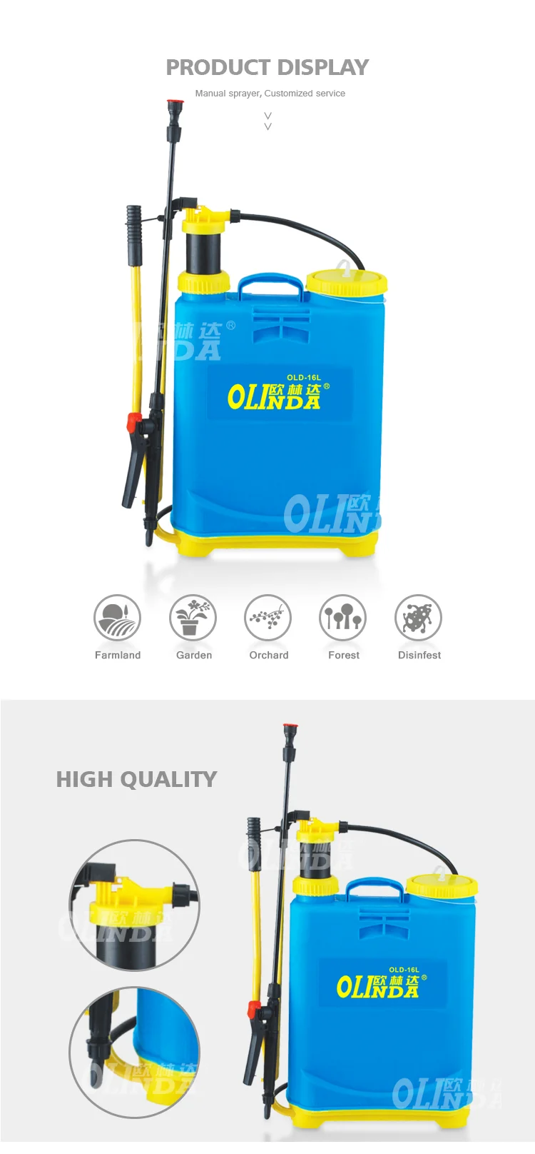 commercial backpack sprayer