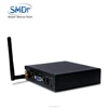 TISMART Android Media Player Box With Digital Signage Software