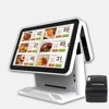 12 inches Windows POS Terminal with Printer