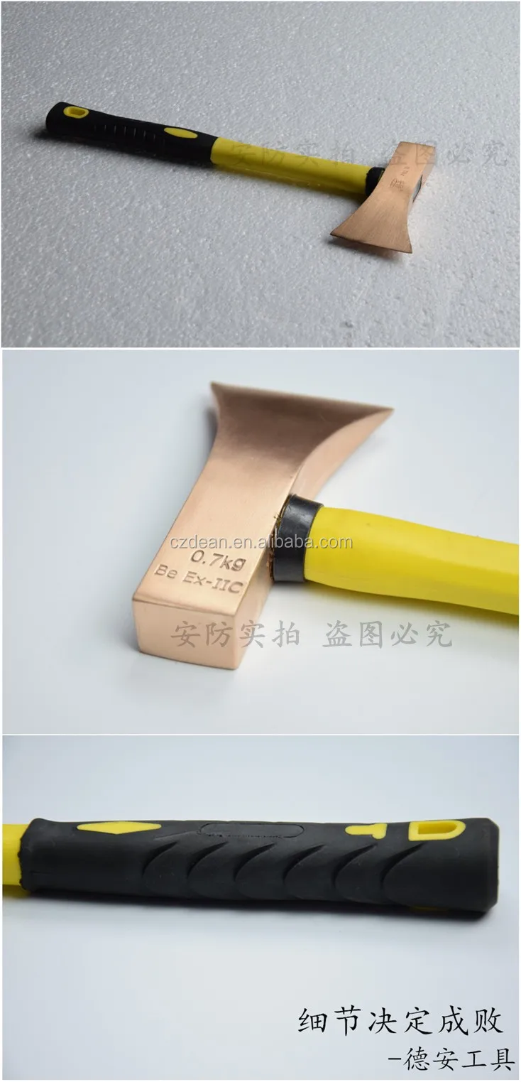 非スパーク 防爆ベリリウムブロンズ安全銅合金フラットヘッドアックス Buy 鍛造斧ヘッド 競争斧ヘッド ドロップ鍛造斧ヘッド Product On Alibaba Com