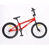/product-detail/2019-new-style-colorful-mini-bike-bmx-bike-bicycle-from-china-factory-60873808815.html