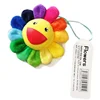 Cartoon plush cushion Car sofa sunflower chair cushion plush toy enjoy expression pillow custom plant stuffed toy for kid