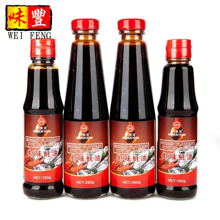 Shrimp Flavour Oyster Sacue(2).jpg