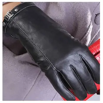 sheep leather gloves