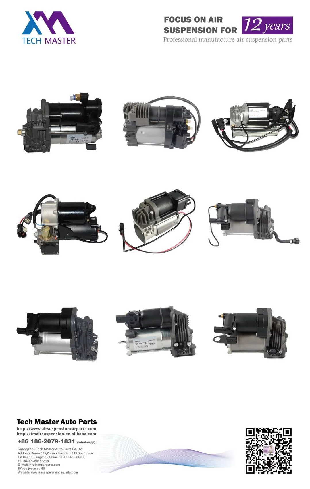 air pump.jpg