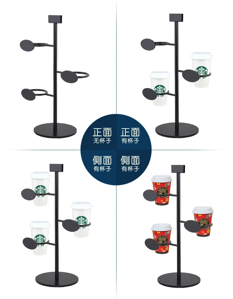Tea Cup Display Stand Stainless Steel Metal Display Stand Tea Cup Rack For Display View 74 Tea Cup Display Stand Stainless Steel Metal Display Stand Tea Cup Rack For Display View 74