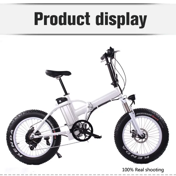 2 wheel drive bicycle for sale