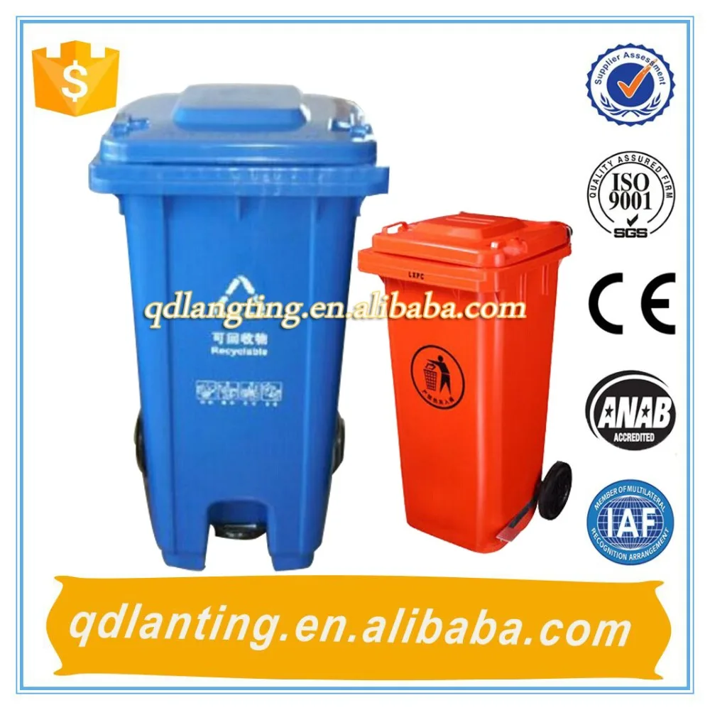 240l Cheap Plastic Waste Bin Eco Green Products Plastic Trash/dush Bin
