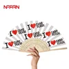 /product-detail/bamboo-frame-fabric-chinese-hand-fan-for-party-wedding-gift-60295012692.html