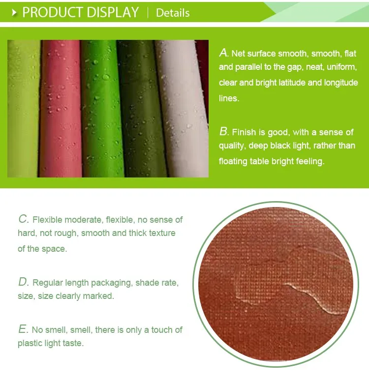 Red de sombra de jard&iacute;n impermeable HDPE de alta densidad