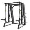 Commercial gym equipment Smith