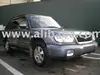 used Subaru Forester 1999