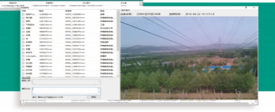 SENTER ST2303B remote 3g security camera solar powered outdoor