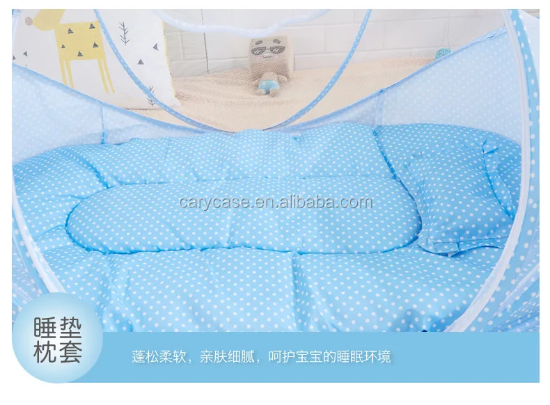 With Pillow Baby Child Folding Mosquito Net With Sleeping Pad Pillow