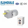 HOULE speed controller for reduction gear motor AC/DC gear motor