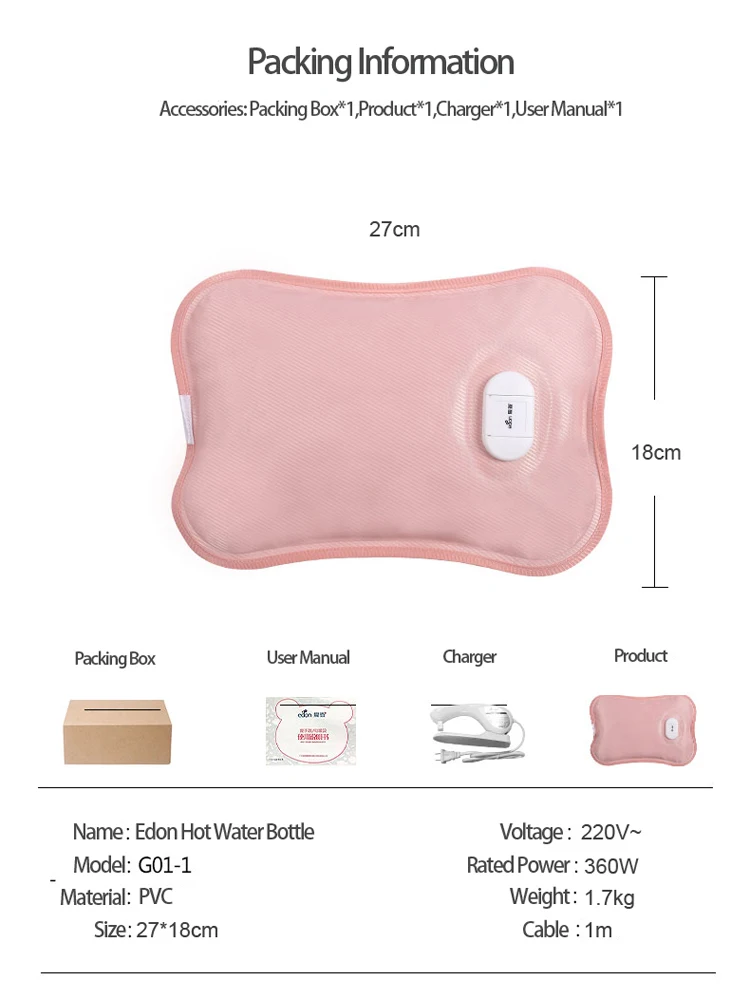 hot water bottle G01 7.jpg