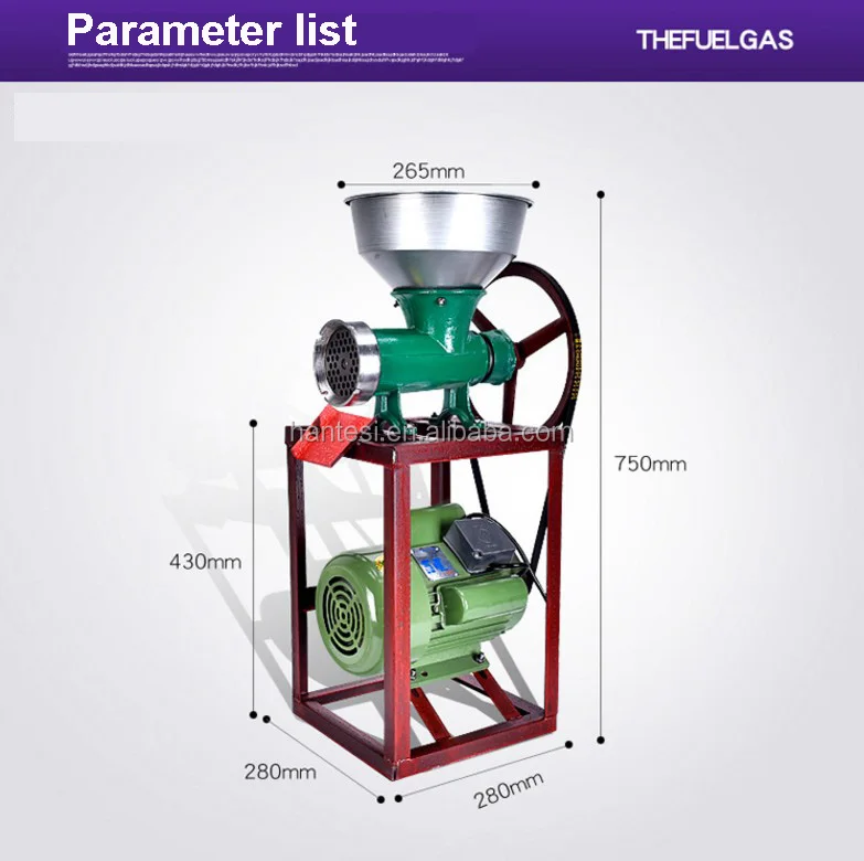 meat grinder (7).jpg