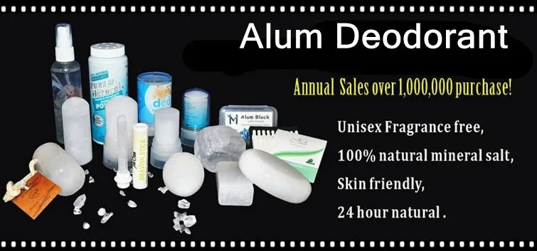 banner alum deodorant_.jpg