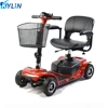 /product-detail/lightweight-outdoor-folding-electric-mobility-scooter-kl3431a-62008474153.html
