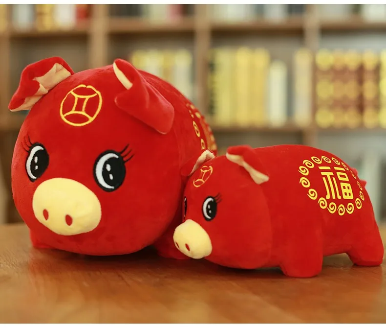 chinese new year stuffed animals