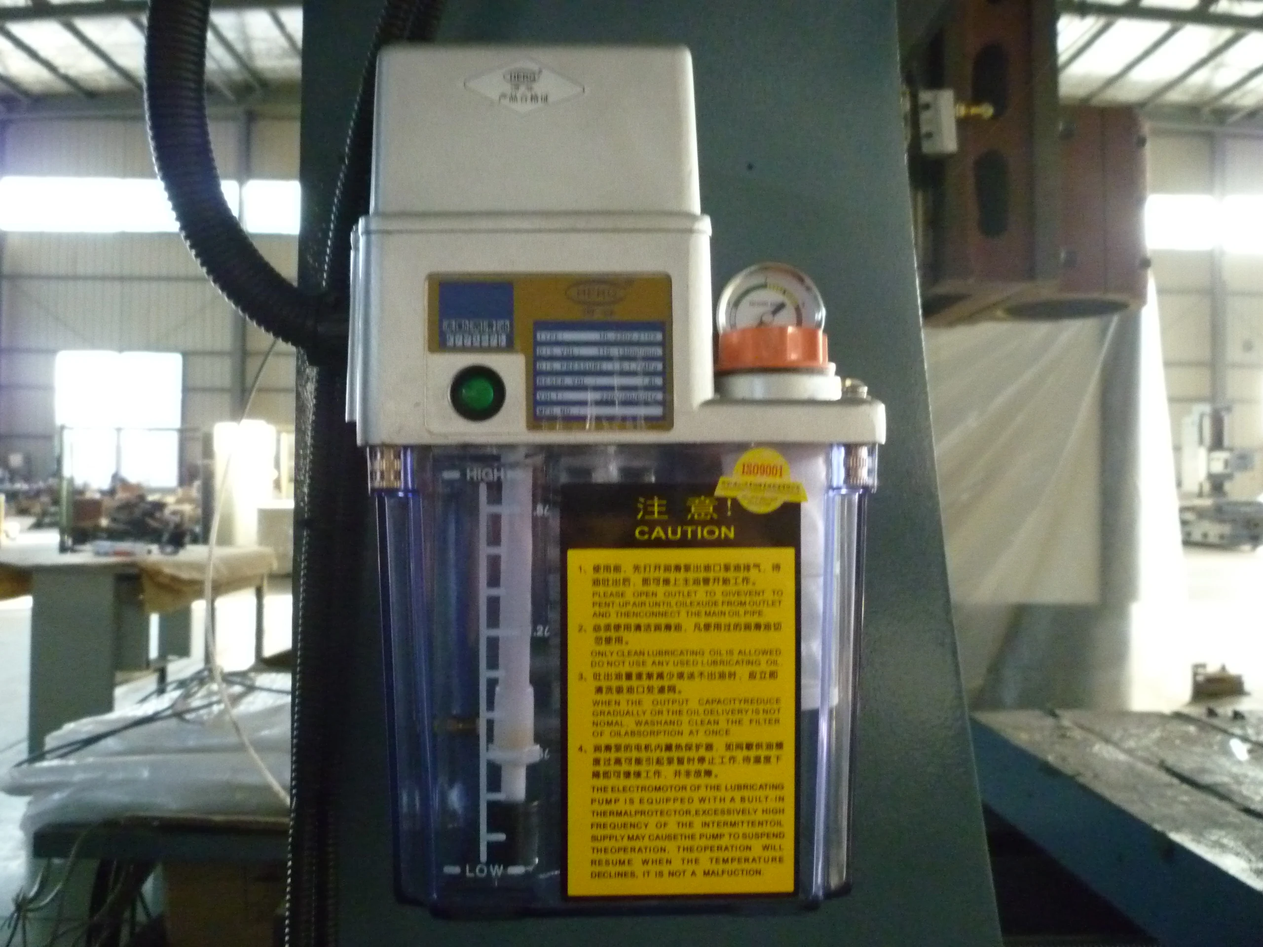 lubrication system.JPG