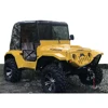 Mini jeep ATV for sale
