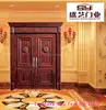 house double entry wood door Js-8005