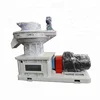 Professional Manufacturer red pine pellet mill With Vertical Ring