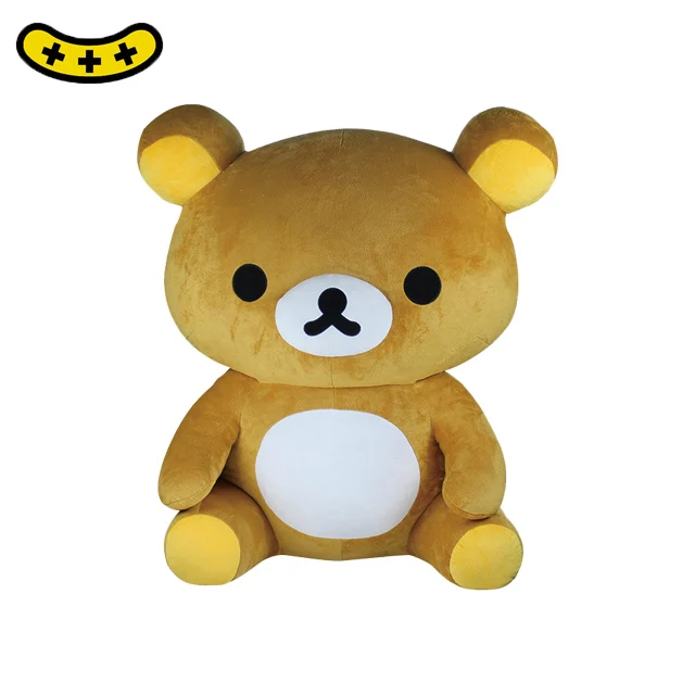 teddy bear with custom face