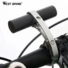 WEST BIKING Bike Handlebar Extender Bicycle Light Bell Computer Handle Ba Mount Carbon Fiber Alloy Bicycle Handle Bar Extender