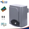 PY600AC AUTOMATIC GATE OPENER FOR RESIDENTIAL DOOR
