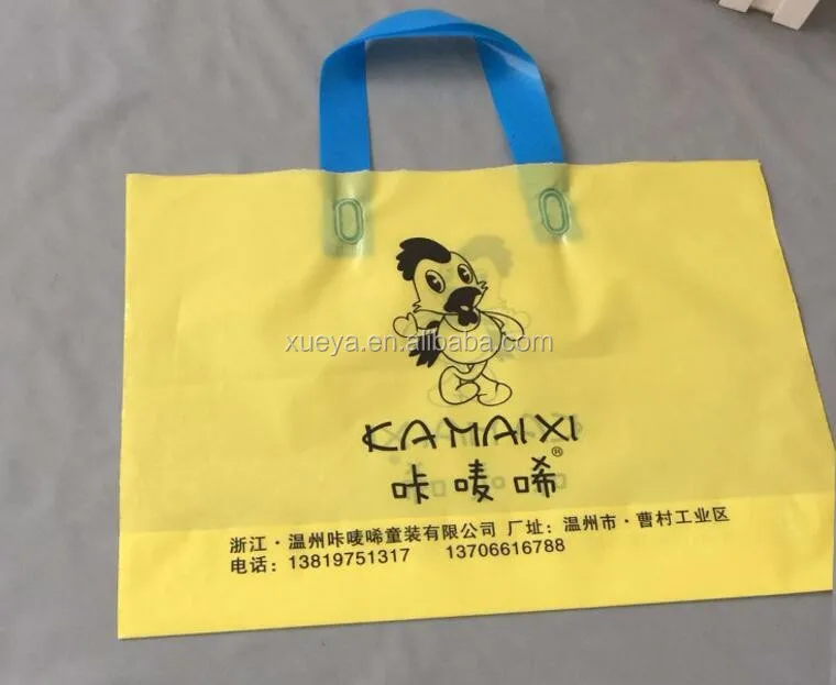 Custom Brand Logo Print Self Seal Clear Plastic Bag With Zipper Buy