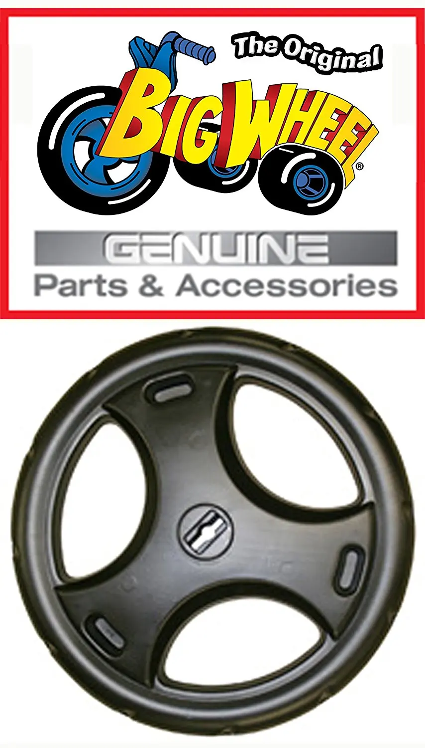 smart trike wheel replacement