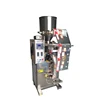 Multi-Function Macadimia Nut Packing Machine
