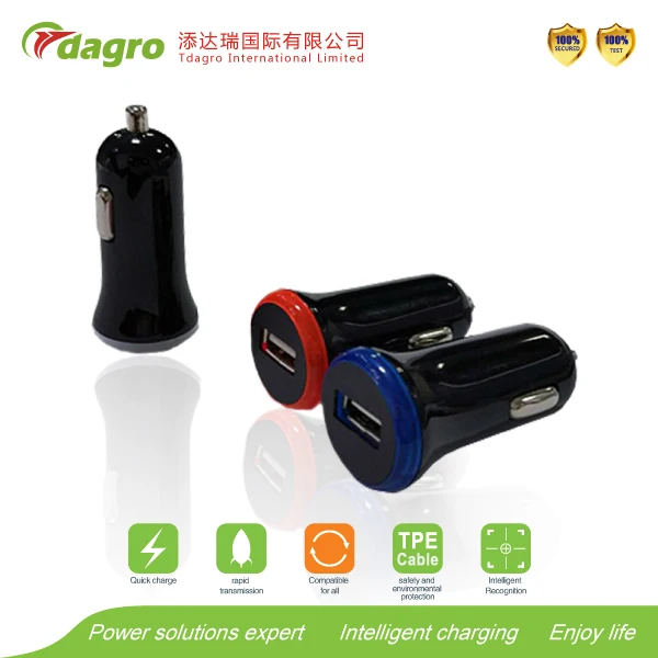 Lighter Male Vibrator Car Lighter Male Vibrator Car