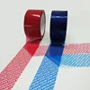 High quality anti-theft security packaging void tape roll