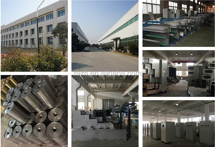 pp multifilament spinning machine