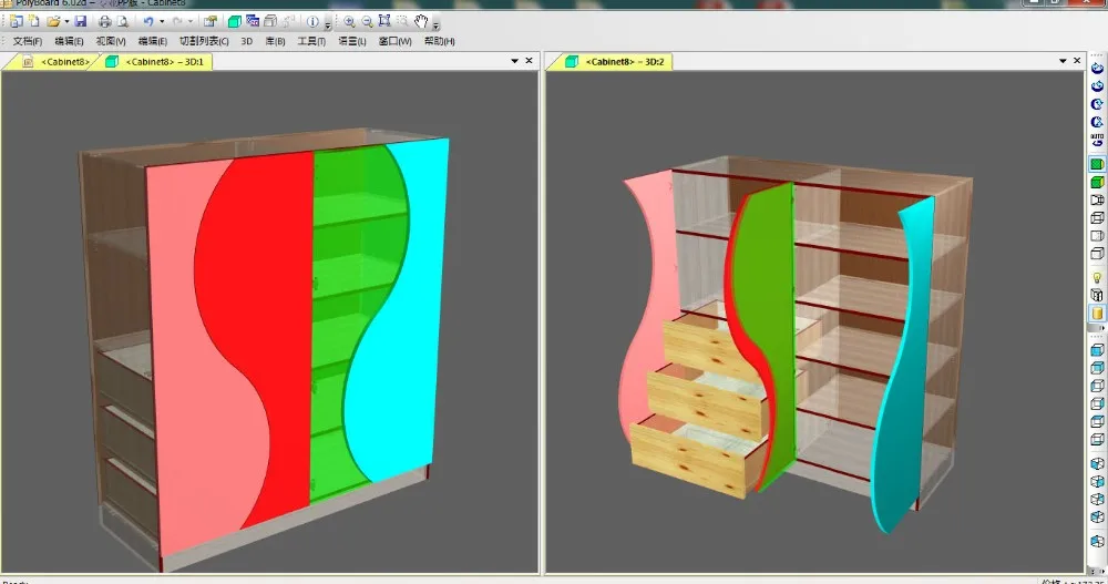 Polyboard 3d Cabinet Design Software Perfect Software For