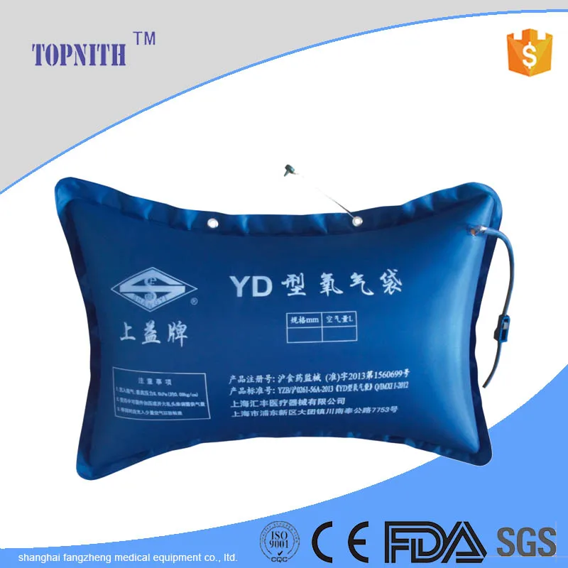 Hospital use equipment medical oxygen breathing cylinder bag factory direct sale