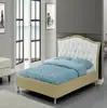 UK Standard Leather Bed